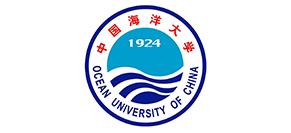 中國(guó)海洋大學(xué)