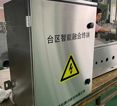 機箱機柜加工